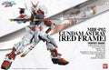 Gundam Astray Red Frame PG Bandai