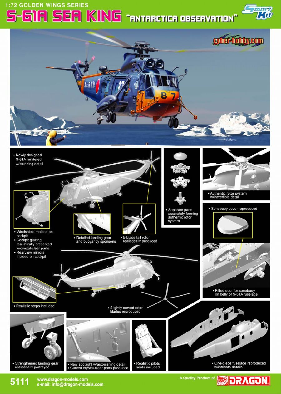 S-61A SeaKing "Antracticia Observation"