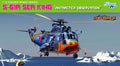 S-61A SeaKing "Antracticia Observation"