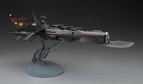 Space Pirate Battleship Arcadia Attack Type