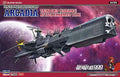 Space Pirate Battleship Arcadia Attack Type
