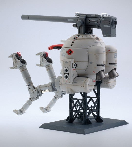 Ball Ver.ka MG Bandai