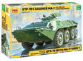Soviet BTR-70 Armored Personnel Carrier