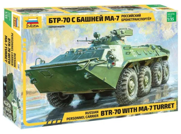 Soviet BTR-70 Armored Personnel Carrier