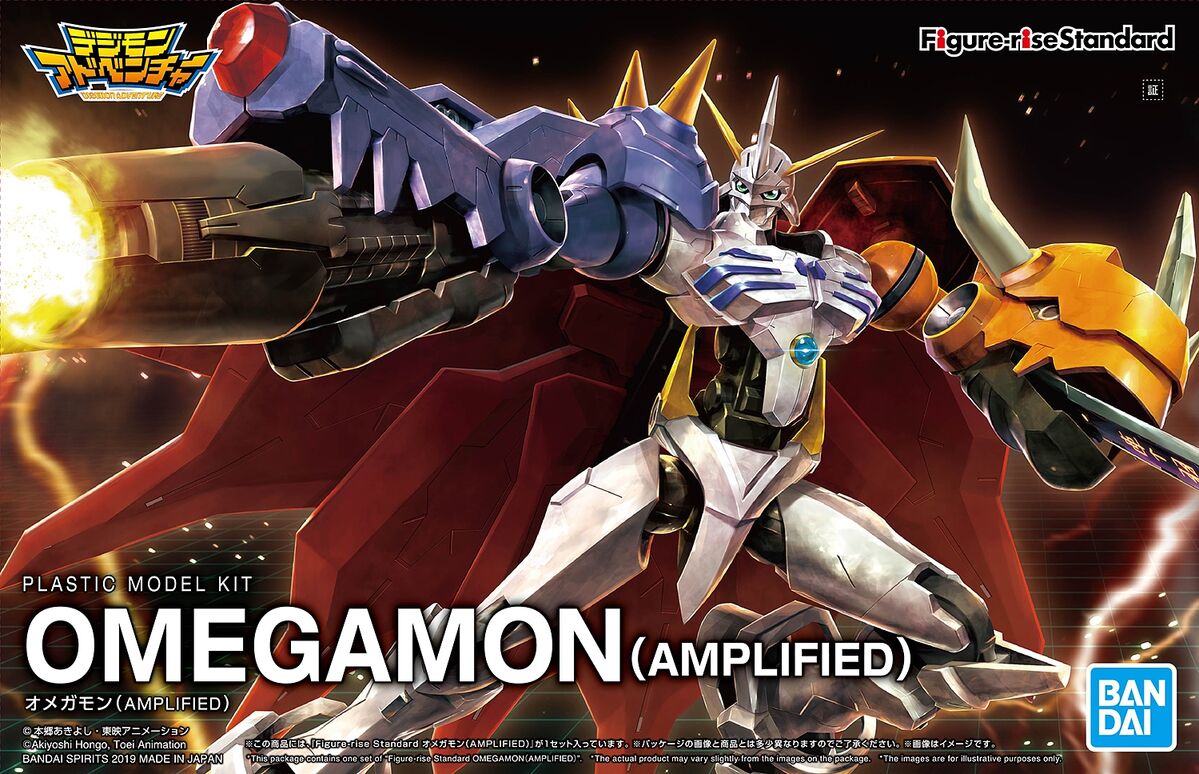 Figure Rise Digimon Omegamon Aplifield