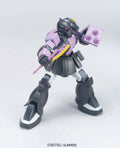 MS-05 Zaku I The Black Tri-Star HGUC