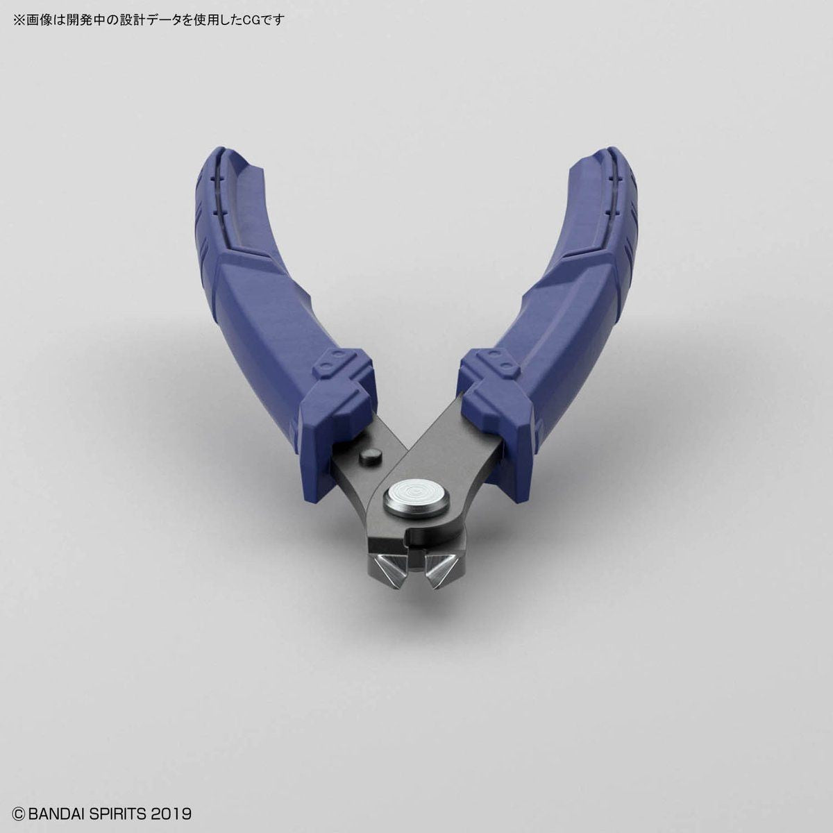Bandai Spirits Build up Nipper