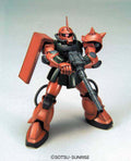 MS-06FS Zaku II Garma by Bandai
