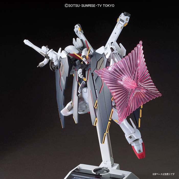 Crossbone Gundam X1 Full Cloth TYPE.GBFT by Bandai