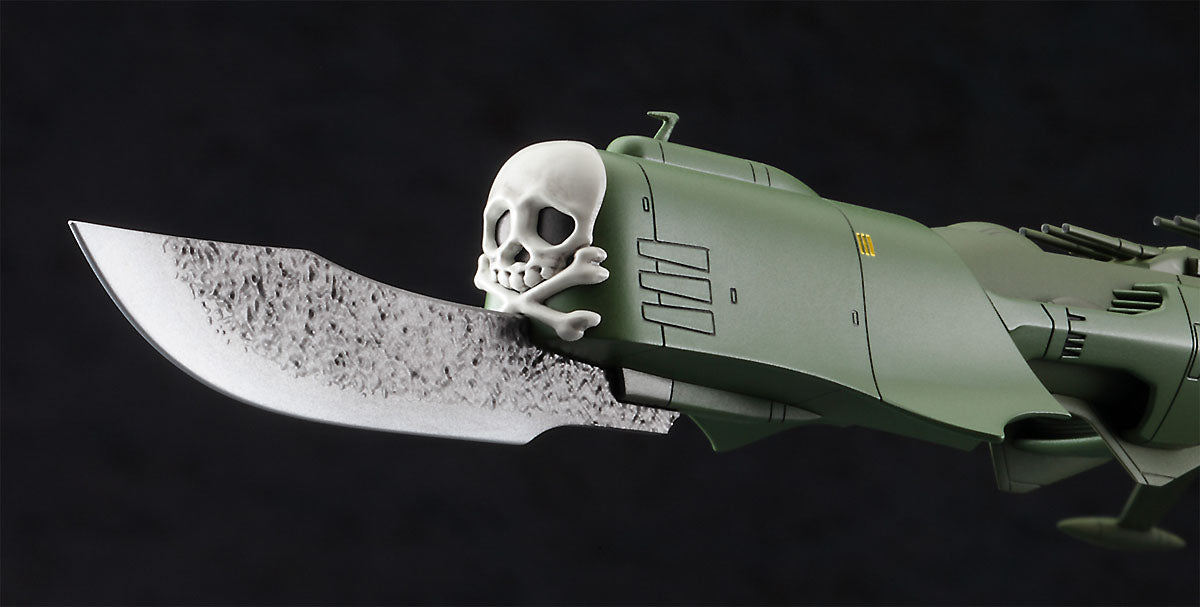 Space Pirate Battleship ARCADIA HASCW20