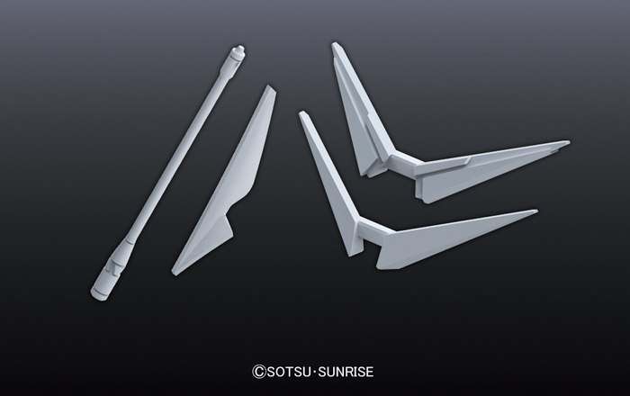 Builders Parts HD: MS Blade 01  Bandai