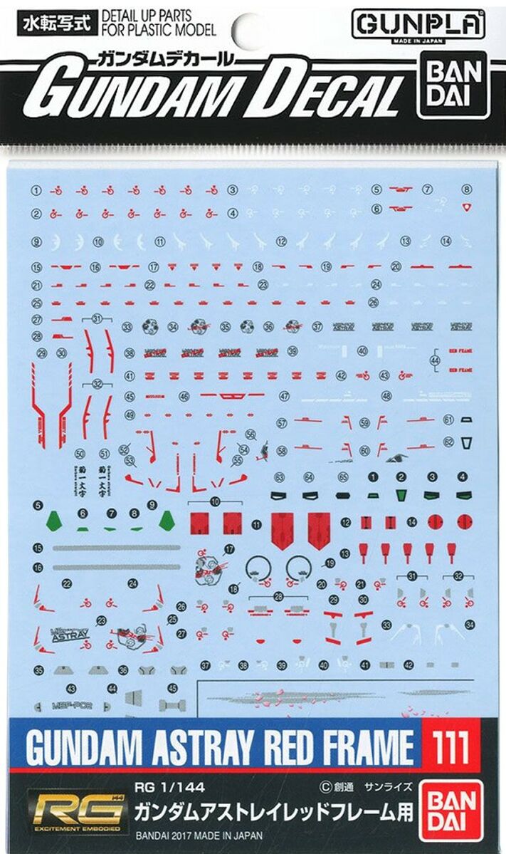 Gundam Decal 111 RG Gundam Astray Red