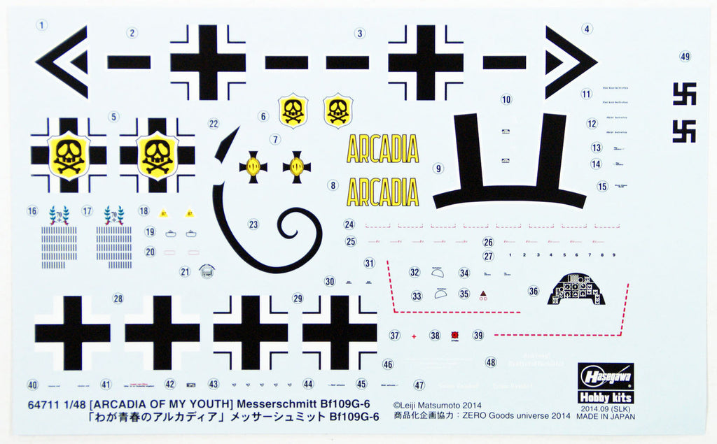 Arcadia Bf109G-6" by Hasegawa