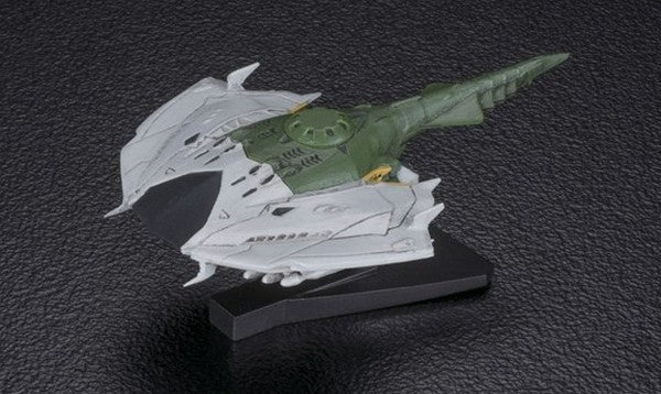 Yamato Middl Carrier Naska Bandai