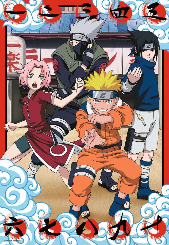 300 PEZZI FANDOM COLLECTION - NARUTO