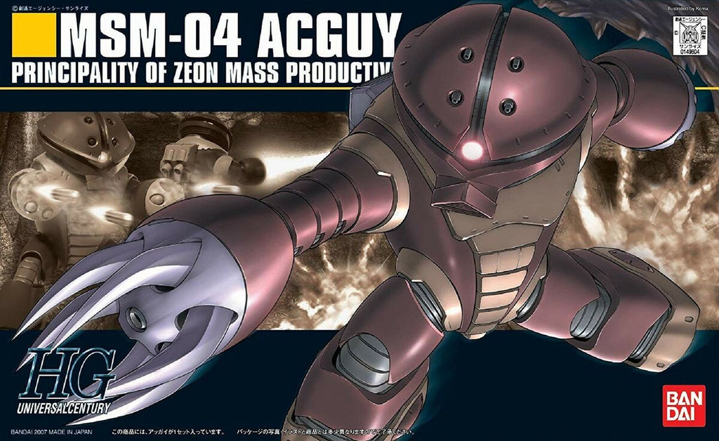 MSM-04 Acguy HGUC