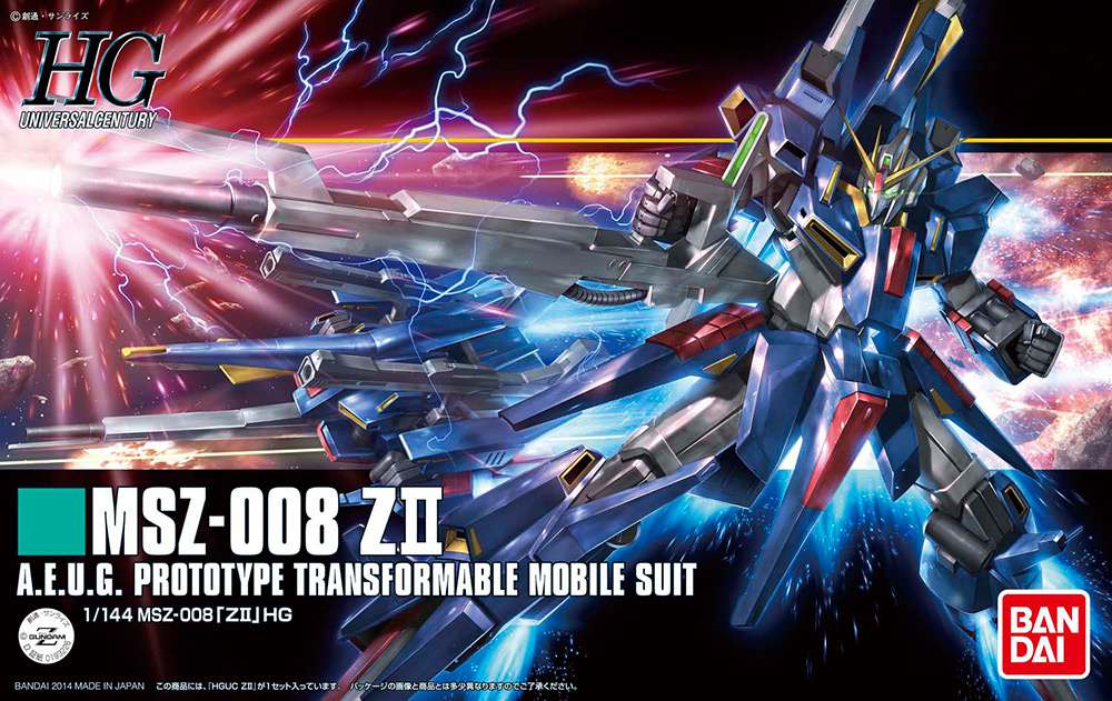 ZII HGUC by Bandai