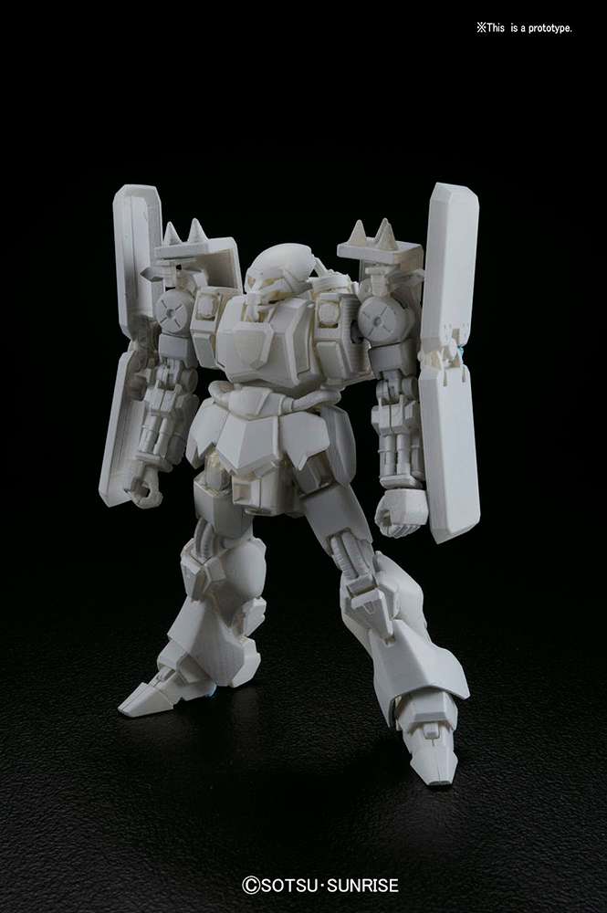 Schuzrum Galluss HGUC