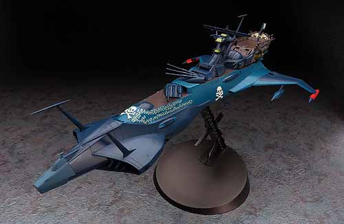 Arcadia second Ship Hasegawa