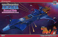 Arcadia second Ship Hasegawa