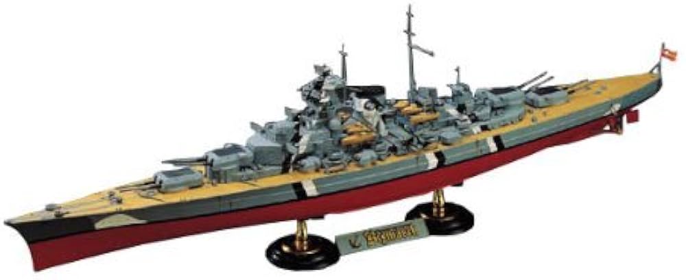 German Battleship Bismarck