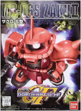 BB ZAKU MS-06S (CHAR) 231