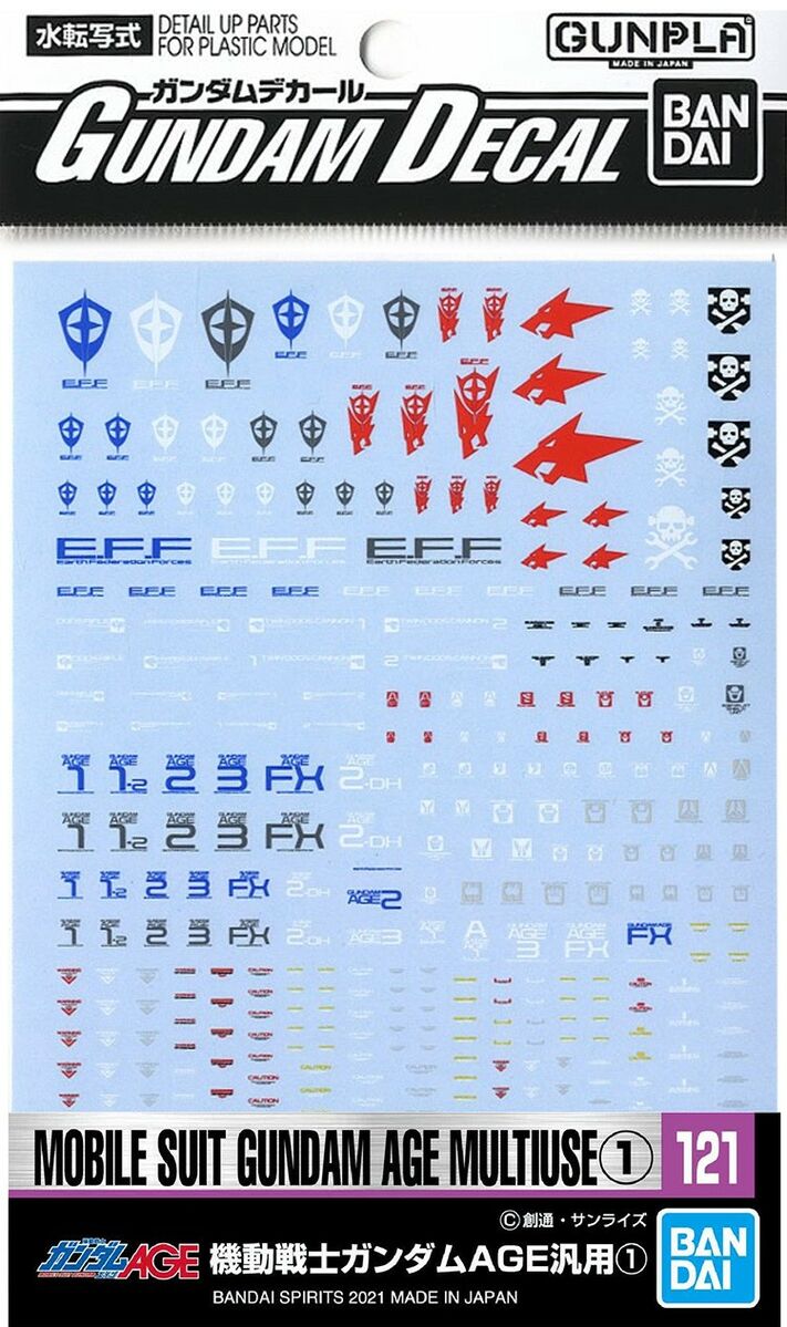 GUNDAM Decal 121 Gundam Age Multiuse 1