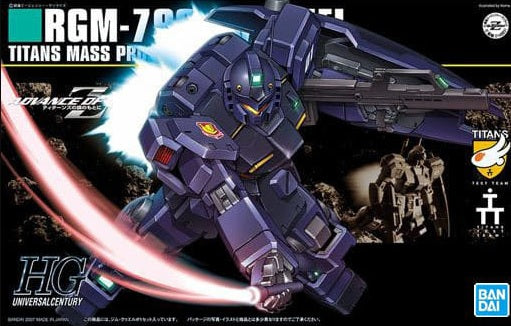 RGM-79Q GM Quel Bandai