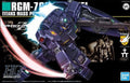 RGM-79Q GM Quel Bandai
