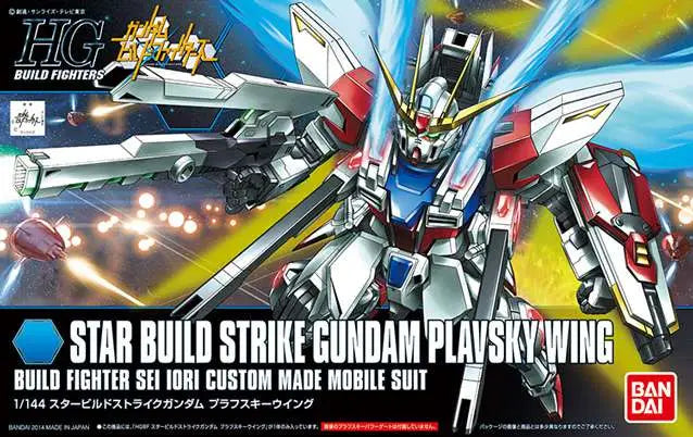 Star Build Strike Gundam Plavsky Wing