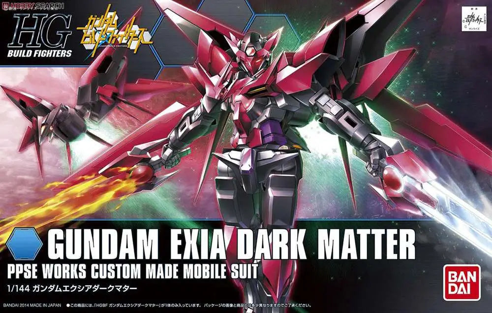 Gundam Exia Dark Matter HGBF Bandai