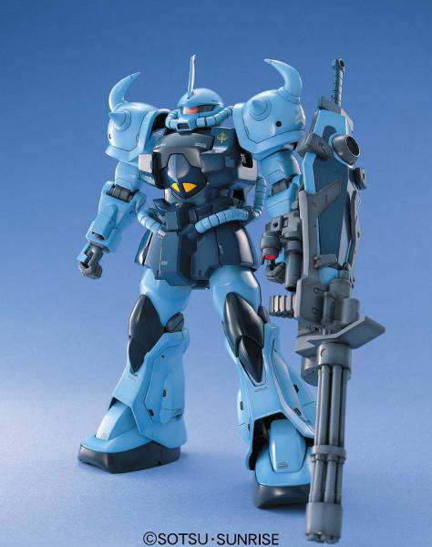 MS-07B- 3 Gouf Custom MG Bandai