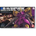 MS-14Fs Gelgoog Mrine Cima Custom HGUC