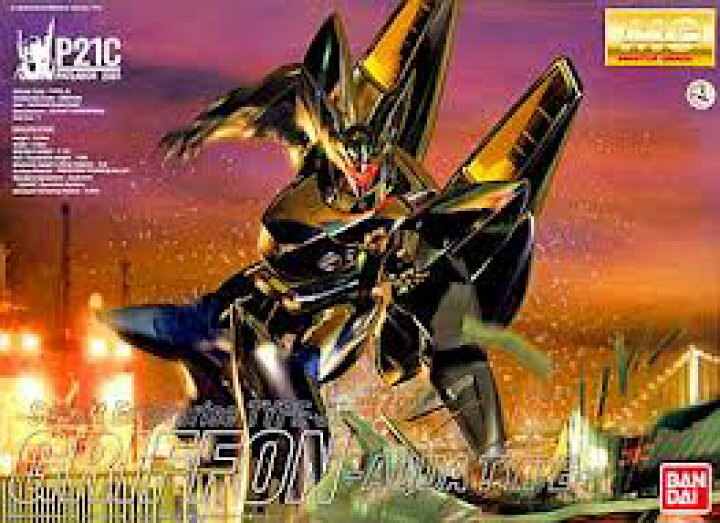 TYPE J-9 Griffon `Aqua Type` Bandai