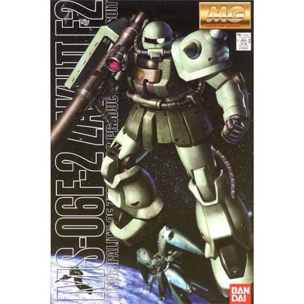 MS-06 Zaku II F2 Zeon Version MG Bandai