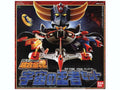 Goldrake GrenDizer Soul of chogokin GX-04S Bandai Reissue