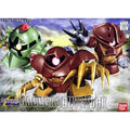 Gogg and Acguy and Zock BB 238