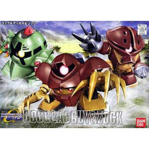 Gogg and Acguy and Zock BB 238