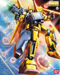 MSN-00100 Hyaku Shiki + Ballute System  MG