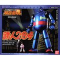 GX-24M Tetsujin 28 Blue Metallic Soul of chogokin