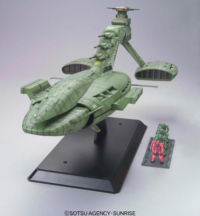 Musai Battleship