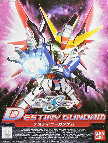 BB Gundam Destiny 290