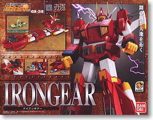 GX-38 Iron Gear Soul of chogokin