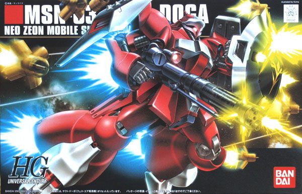 Jagd Doga Quess Ea Use HGUC