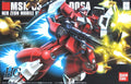 Jagd Doga Quess Ea Use HGUC