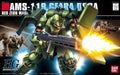 Geara Doga HGUC Bandai