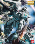 Zaku Shin Matsunaga ver.2