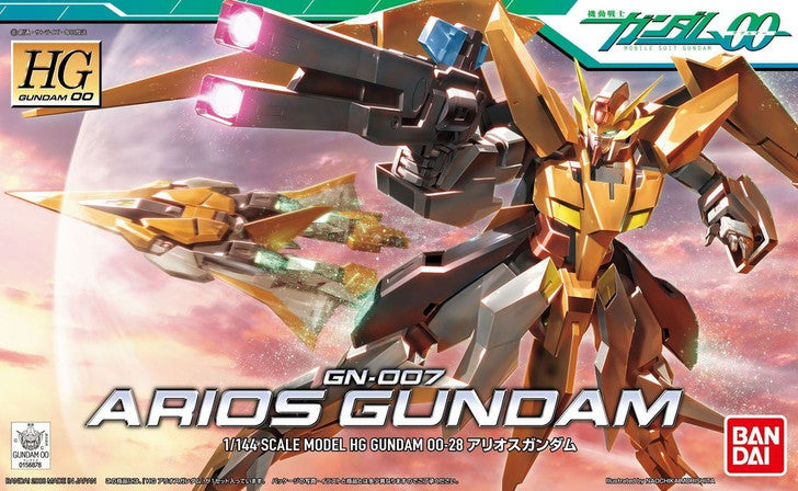 GN-007 Arios Gundam HG