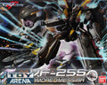 VF-25S Armored Messiah Valkyrie Ozma Type