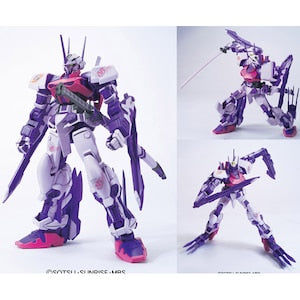 Gundam Astray Mirage Frame Bandai